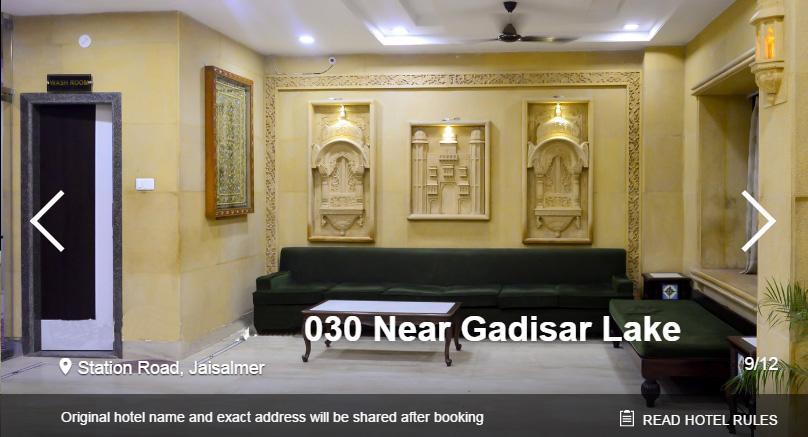 Hotel Hayyat Jaisalmer Exterior foto